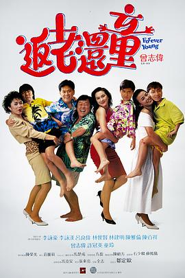国产伦视频一区二区三区